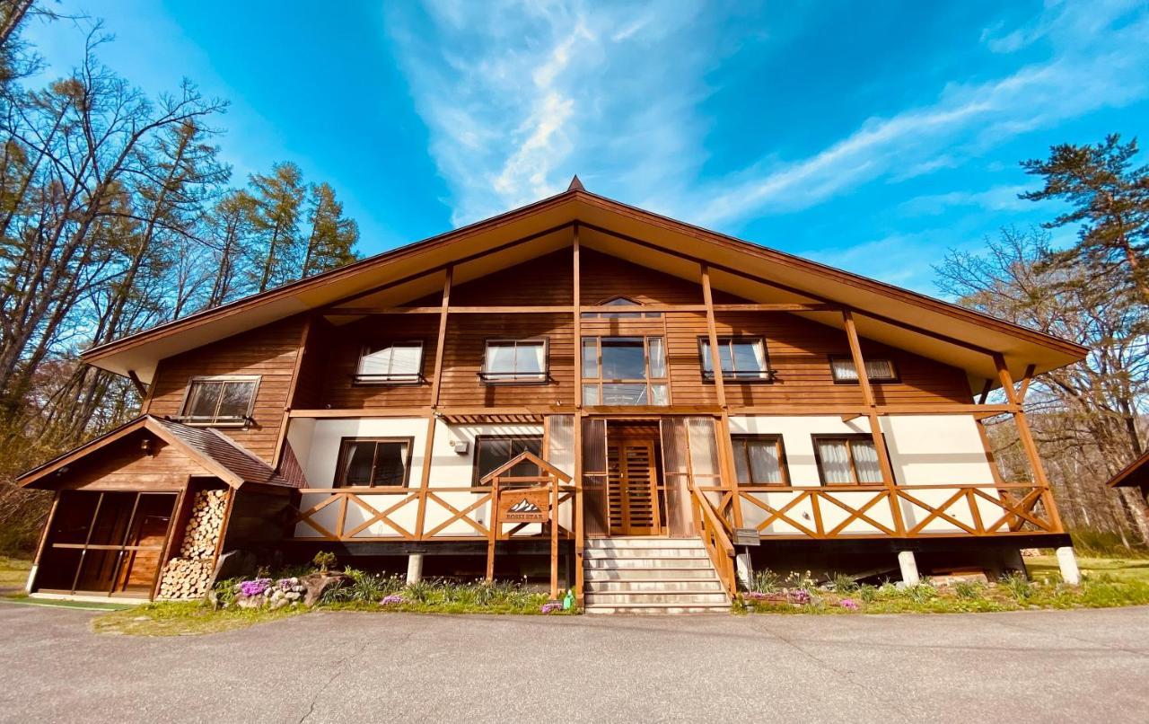 Apartament Rossi Star Hakuba Zewnętrze zdjęcie