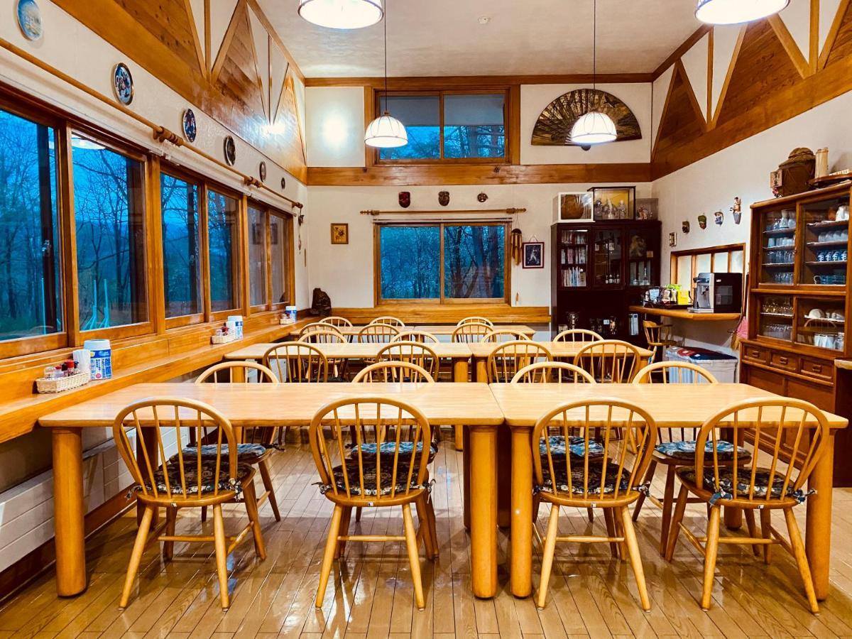 Apartament Rossi Star Hakuba Zewnętrze zdjęcie