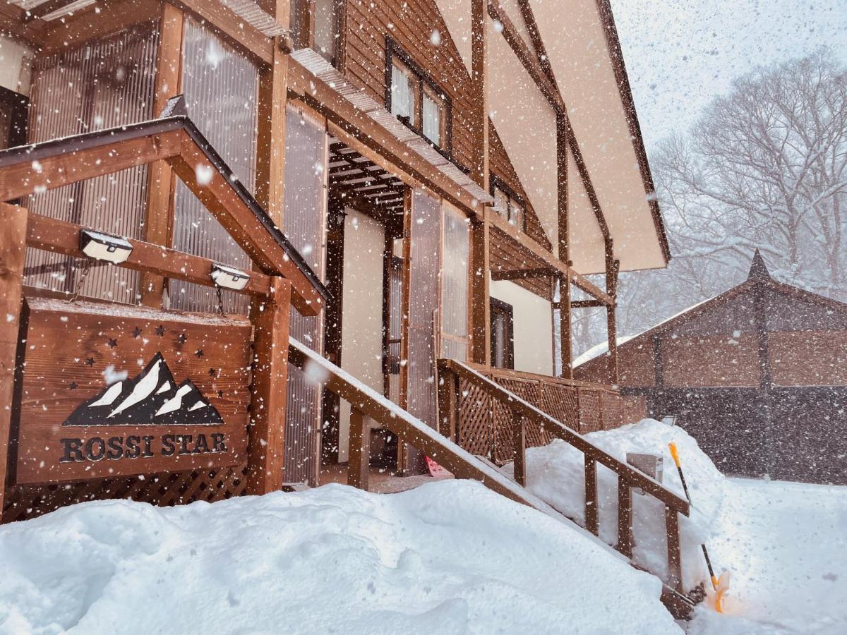 Apartament Rossi Star Hakuba Zewnętrze zdjęcie